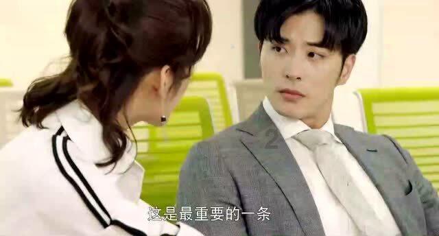 能穿这双鞋开车吗?脚感不错,能不能穿这双鞋开车?【专业百科知识信息网站】