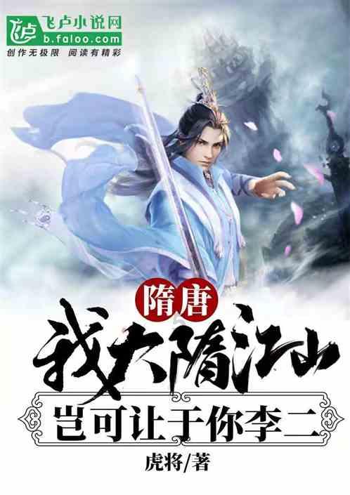 88影视